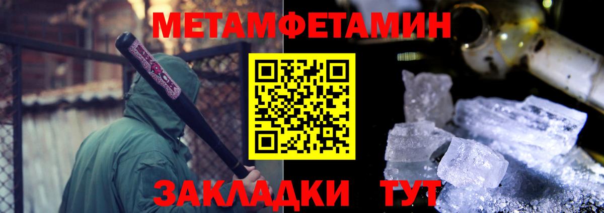 АМФ VHQ  Вход с VPN  АМФ  Мыски 
