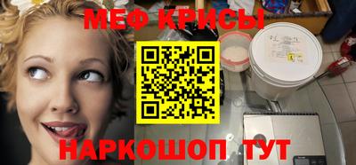 mdpv Гусиноозёрск
