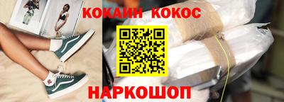 mdpv Гусиноозёрск