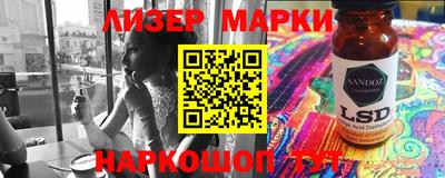 mdpv Гусиноозёрск