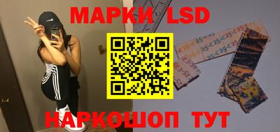 mdpv Гусиноозёрск