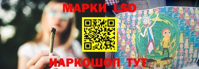 а пвп мука Гусь-Хрустальный