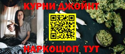 а пвп мука Гусь-Хрустальный
