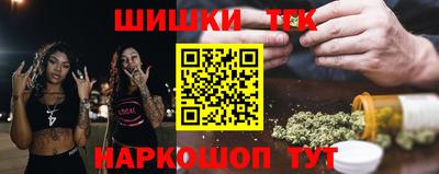 а пвп мука Гусь-Хрустальный