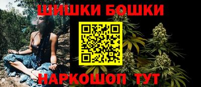а пвп мука Гусь-Хрустальный