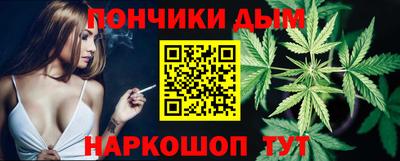 а пвп мука Гусь-Хрустальный