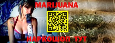 mdpv Гусиноозёрск