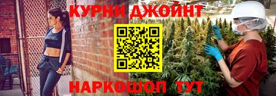 mdpv Гусиноозёрск