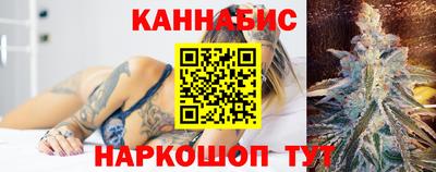 а пвп мука Гусь-Хрустальный