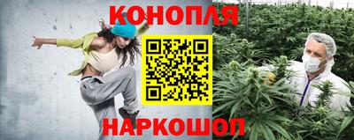 мяу мяу кристалл Гусев