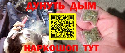 mdpv Гусиноозёрск