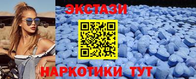 mdpv Гусиноозёрск