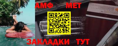 а пвп мука Гусь-Хрустальный