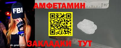 mdpv Гусиноозёрск