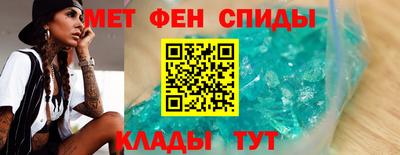 а пвп мука Гусь-Хрустальный
