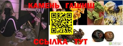 mdpv Гусиноозёрск