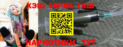 mdpv Гусиноозёрск