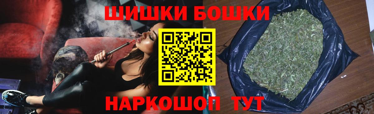 Канабис OG Kush Мыски
